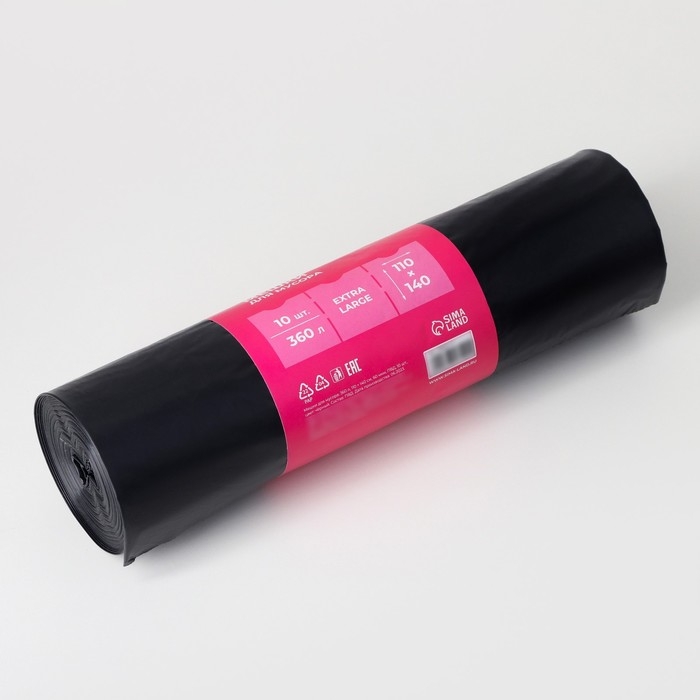 Мешки для мусора Доляна Extra Large, 360 л, 110×140 см, 60 мкм, ПВД, 10 шт, цвет чёрный Мешки для мусора Доляна Extra Large, 360 л, 110×140 см, 60 мкм, ПВД, 10 шт, цвет чёрный
