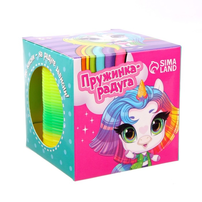 Пружинка-радуга &laquo;Давай играть&raquo;, форма сердце, d = 5 см