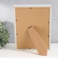 Фоторамка пластик формат А4 "Скандинавия" серо-голубая 32х23,5 см