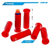 Бластер &laquo;Двустволка&raquo;, стреляет мягкими пулями