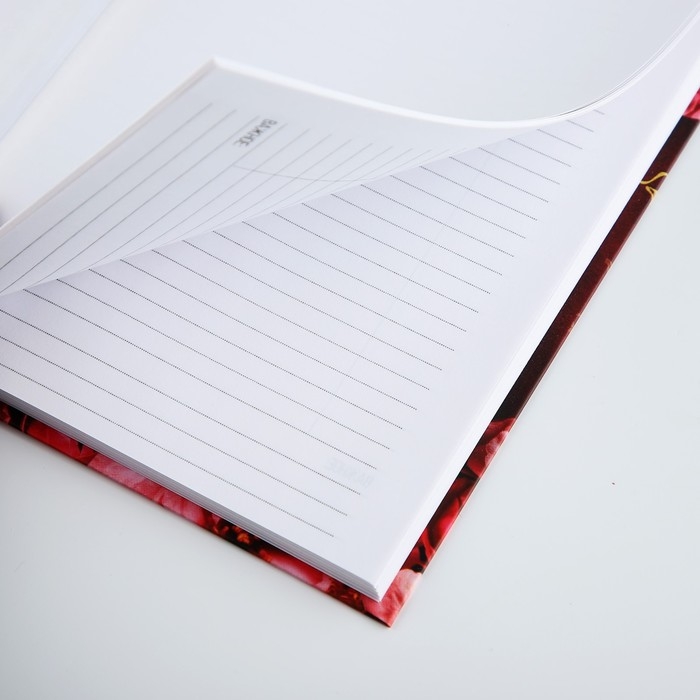 Ежедневник А5, 80 л, твердая обложка &laquo;Учителю: Учителя&raquo;