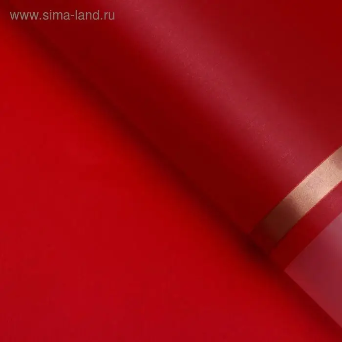 Плёнка для цветов, 57 х 57 см