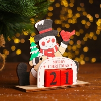 Вечный календарь &laquo;С Новым годом!&raquo;, 15 см, МИКС