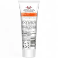 Крем для рук, лица и тела "КАЛИНА"мультиуход, 70 мл