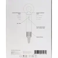 Фен WELLT A01 WELLAIR, 1600 Вт, 5 насадок, 3 скорости, 4 темп. режима, ионизация, серый