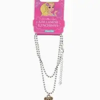 Кулон детский &laquo;Выбражулька. Мишка&raquo;, 40 см, бежевый в серебре