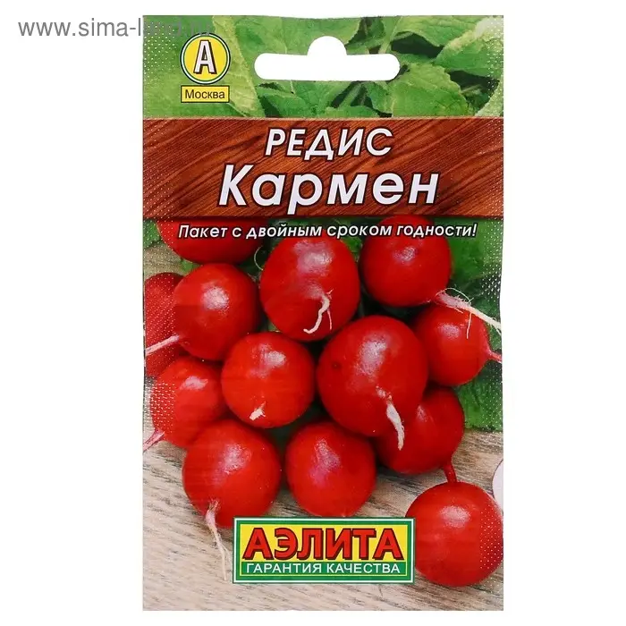 Семена Редис "Кармен" "Лидер", 2 г   ,