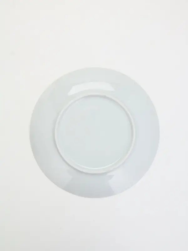 Тарелка &laquo;Новогодняя&raquo;, 20 см