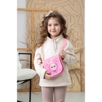 Сумка детская With love Зайчик на клапане, цвет розовый