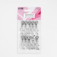 Бегунок автоматический для металлической молнии, №5, декоративный &laquo;Акула&raquo;, 10 шт, цвет никель