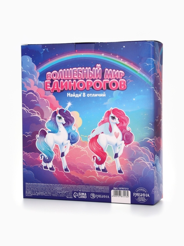 Набор детский "Самой чудесной", гель-пена 250 мл, шампунь 250 мл