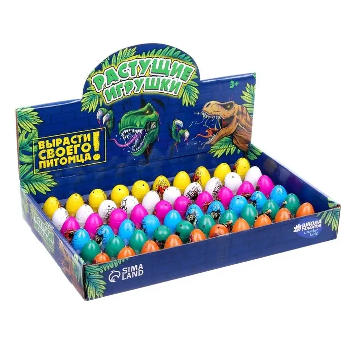 Растущая игрушка &laquo;Яйцо с картинкой. Динозавры&raquo;, 2х3 см, МИКС