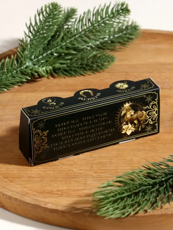 Набор гелевых свечей &laquo;Золотой конь. На удачу&raquo;, 3 шт, золотые, 2,5 х2,5 х 2,5 см