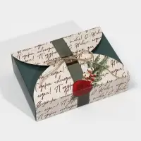 Коробка новогодняя складная &laquo;Новогодняя посылка&raquo;, 22 х 15 х 6 см, Новый год
