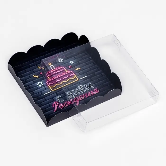 Коробка для печенья, &laquo;С Днем Рождения&raquo; 15&times;15&times;3 см