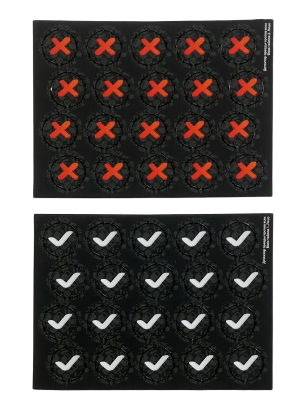 Игра "Детектор правды. Один против всех" 52428