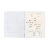 Тетрадь 48 листов в клетку &laquo;Гармония&raquo; ИСТОРИЯ, обложка мелованный картон, выборочный лак, с интерактивным справочником, блок офсет