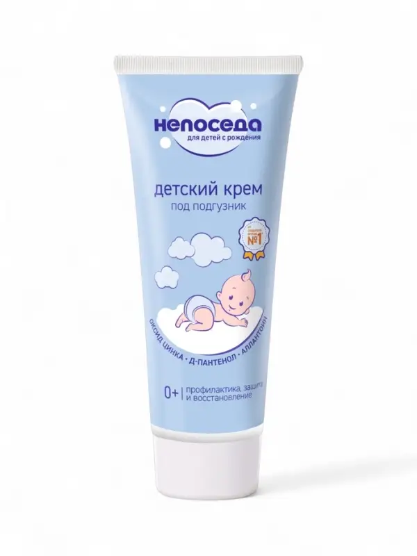 Крем под подгузник детский "Непоседа" 75 мл