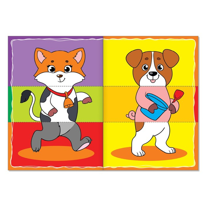 Обучающий блок &laquo;Школа талантов&raquo;, 1-2 года, 16 стр.