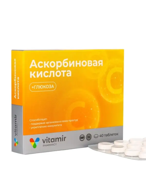 Аскорбиновая кислота ВИТАМИР с глюкозой, без ароматизатора, 40 таблеток