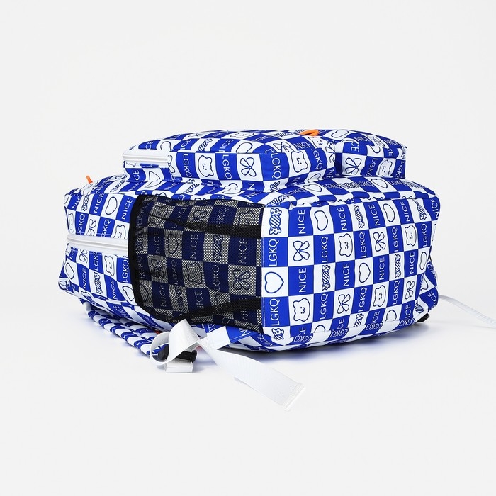 Рюкзак школьный из текстиля на молнии, 5 карманов, цвет синий