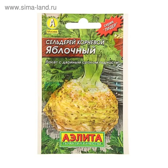 Семена  Сельдерей корневой "Яблочный" "Лидер", 0,5 г   ,