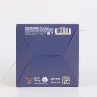 Коробка складная "С Новым годом!", Тачки , 12 х 12 х 12 см