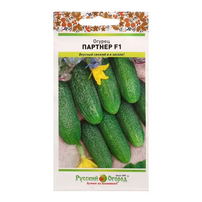 Семена Огурец &laquo;Партнер&raquo; F1, раннеспелый, партенокарп, 10 шт., &laquo;Русский огород&raquo;