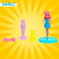 Кукла сказочная &laquo;Эмма&raquo; разборная, с аксессуарами, МИКС