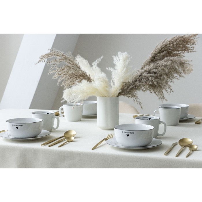 Глубокая тарелка керамическая &laquo;С любовью&raquo;, 14.5 х 6.4 см, 600 мл, цвет белый