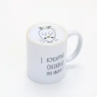 Кружка чайная керамическая &laquo;Цыпа&raquo;, 320 мл