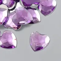 Декоративные элементы для творчества &laquo;Арт Узор. Стразы сердце. Сиреневый&raquo;, набор 30 шт., пластик, 2.5&times;2.5 см