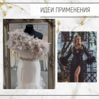 Тесьма с перьями индюка, 13-17 см, 5 &plusmn; 0,5 м, цвет розовый