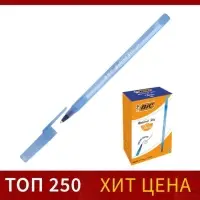 Ручка шариковая BIC Round Stic Classic, узел 1.0 мм, среднее письмо, чернила синие, одноразовая, тонированный голубой корпус