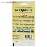 Семена Томат "Бони ММ", суперранний,детерминантный,низкорослый 0,05 г