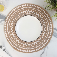 Салфетка сервировочная на стол Доляна &laquo;Африка&raquo;, d=38 см, цвет белый