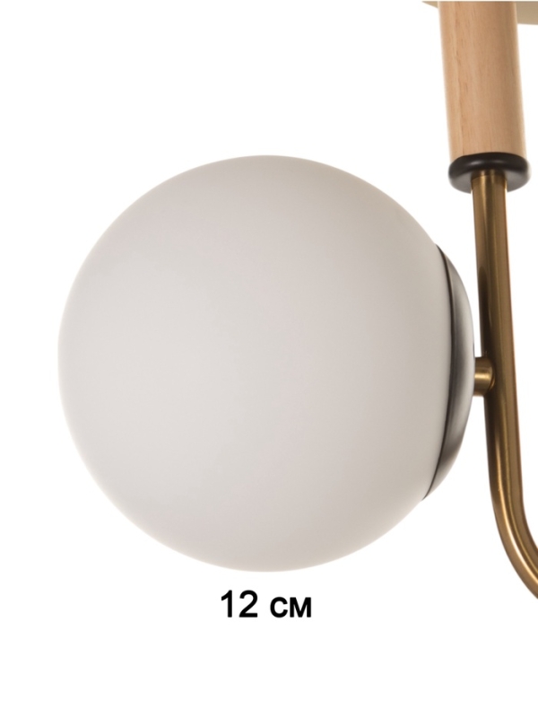 Люстра "Донна" 2х40Вт Е27 черный/латунь 37х15х25см