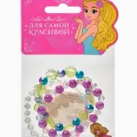 Браслет детский &laquo;Выбражулька&raquo;, 3 шт. набор, принцесса, бусины, цветной