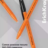 Ручка шариковая ErichKrause R-301 Orange Stick, узел 0.7 мм, чернила чёрные, длина линии письма 2000 метров, штрихкод на ручке