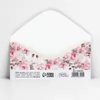 Конверт для денег &laquo;С днём свадьбы&raquo;, 16.5&times;8 см