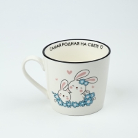 Кружка "Самая родная", 350 мл