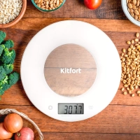 Весы кухонные электронные КТ-823
