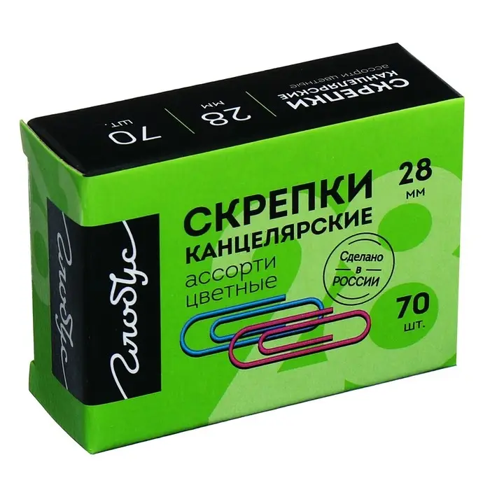 Скрепки канцелярские GLOBUS, 28 мм, 70 шт., цветные, МИКС