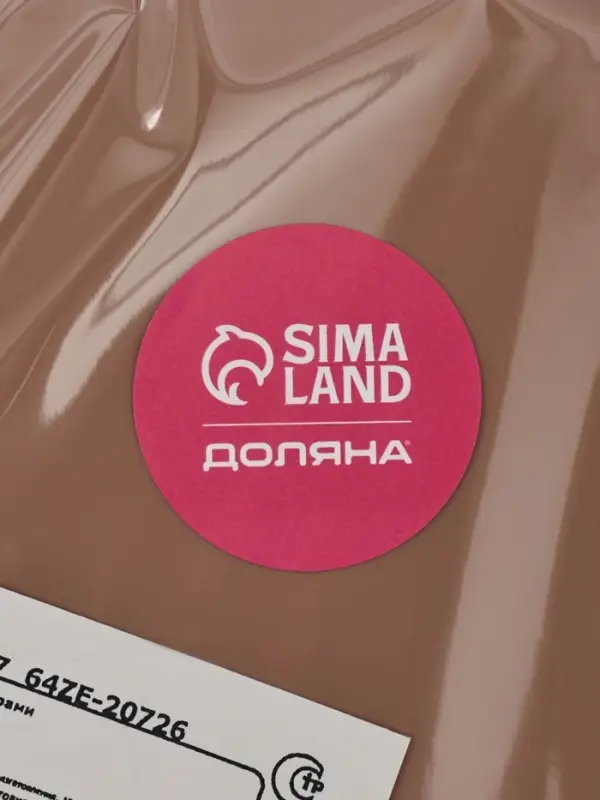 Ланч-бокс "Завтрак", 3 отделения, вилка и ложка, размер 16х15,5х8 см, цвет коричневый