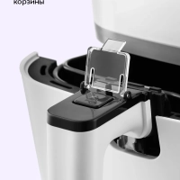 Аэрогриль электрический с поддоном КТ-2217 - 4.5 л - 1500 Вт