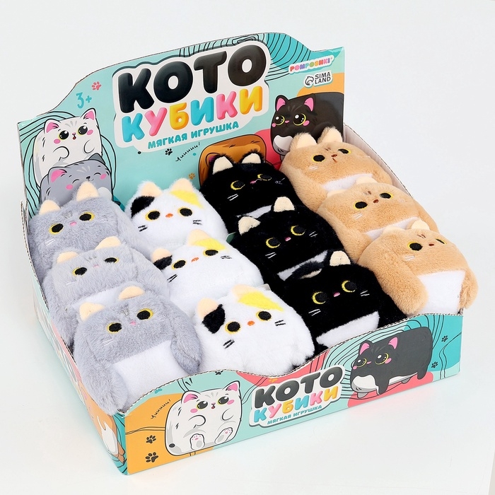 Мягкая игрушка &laquo;Кот - кубик&raquo;