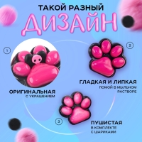 Сквиш антистресс - игрушка &laquo;Мяк-жмяк. Таба лапка&raquo;, чёрный