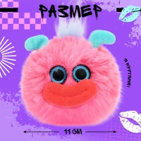 Мягкая игрушка &laquo;Губастики: Гамми&raquo;, 11 см