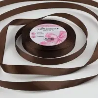 Лента атласная, 12 мм &times; 23 &plusmn; 1 м, цвет шоколадный №31