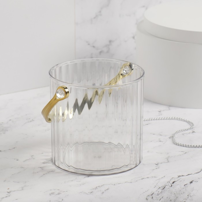 Органайзер для хранения косметических принадлежностей &laquo;CLEAN GOLD&raquo;, с ручкой, d = 12,5 &times; 12 см, цвет прозрачный/золотистый